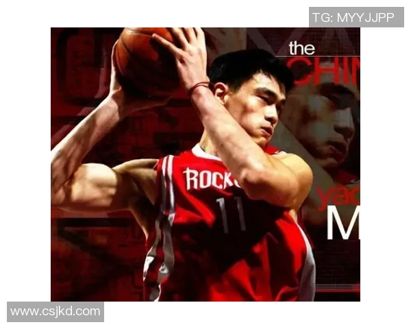 林丹姚明同台竞技展现体育精神引发观众热烈反响与期待