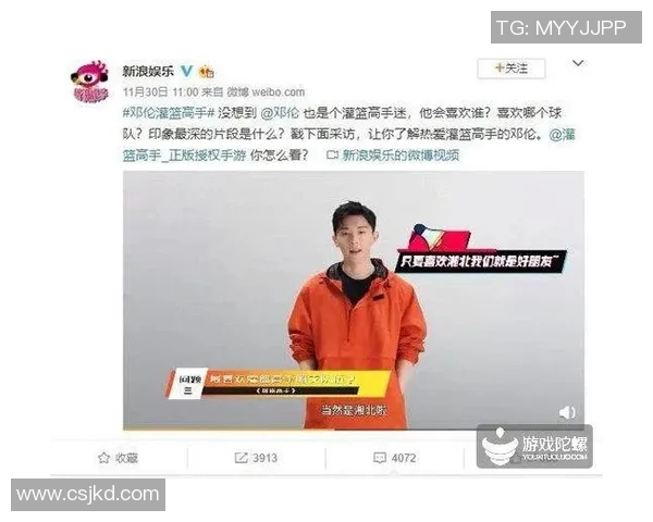 赵军专访：从青涩少年到网球高手的成长之路回顾